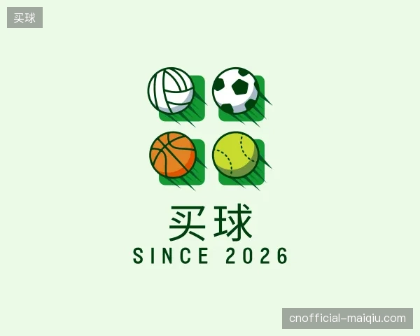 走近买球官方