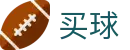正规买球 - 官方正版入口 - 世界杯即时播报红黄全牌数技术统计